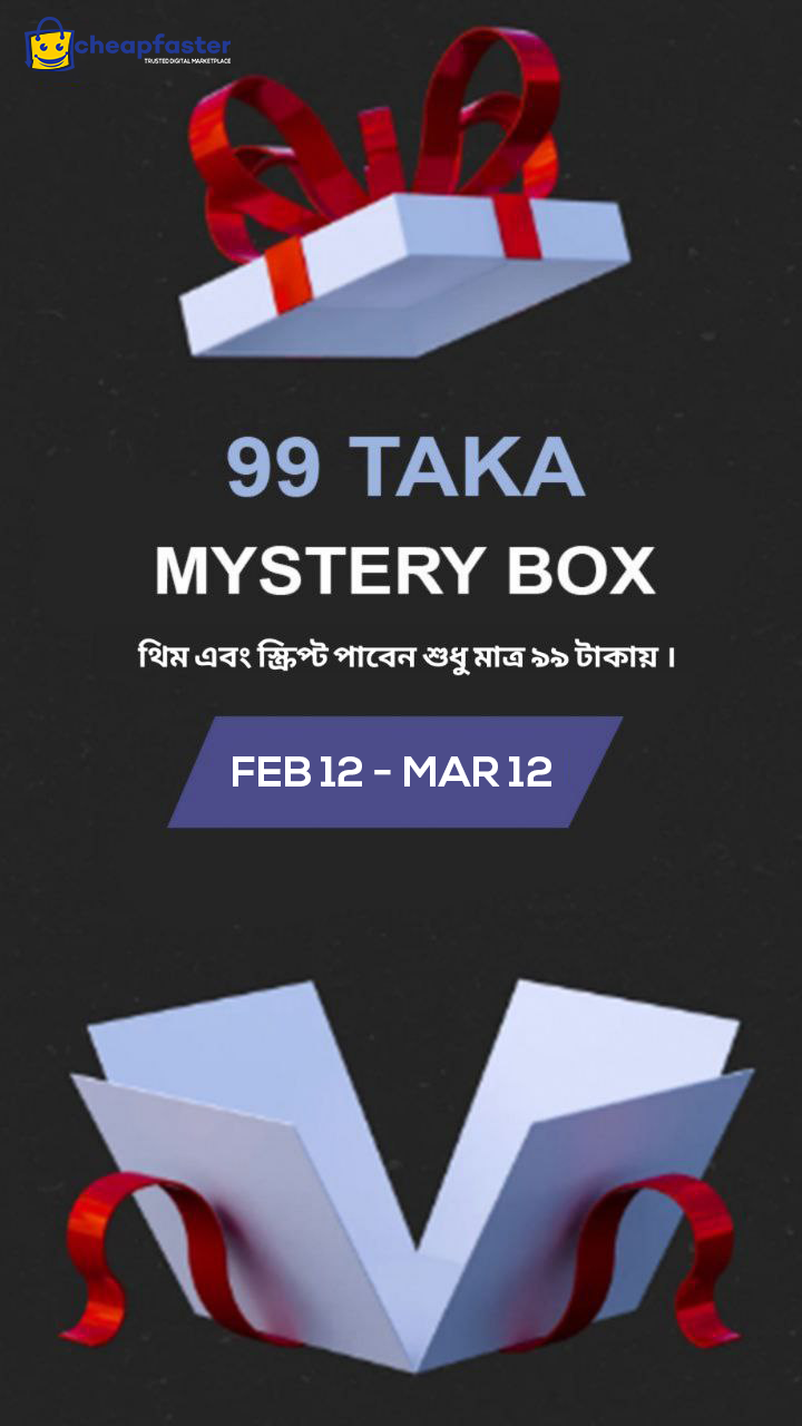 99TK Mystery Box | CheapFaster